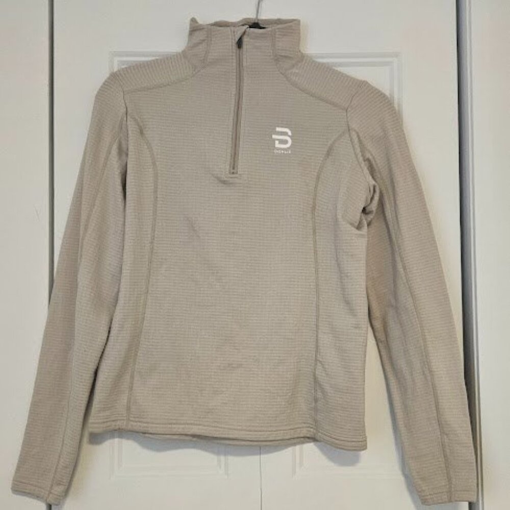 Daehlie half zip grid beige sports vest (Extra Small)